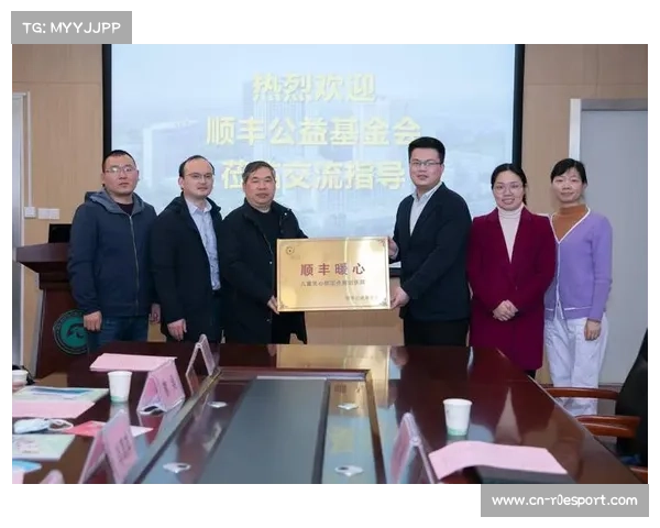 美加翰林杯携手竞技与慈善共襄盛举 助力儿童医院基金募款活动