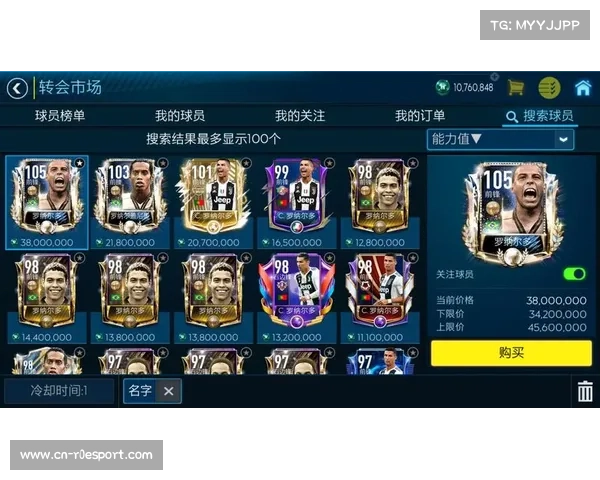 推行经纪人资格考试 助力规范足球转会市场