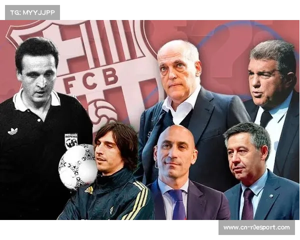 西甲联盟考虑引入工资帽，皇马巴萨公开表示反对